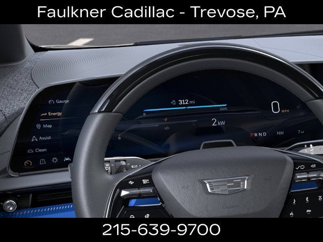 2027 Cadillac OPTIQ Luxury