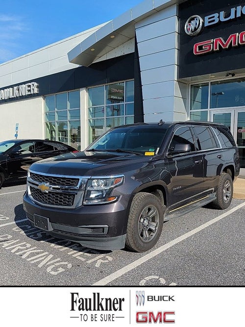 2018 Chevrolet Tahoe LS