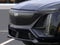 2026 Cadillac LYRIQ 4dr LYRIQ-V Premium