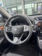 2020 Honda CR-V EX AWD