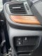 2020 Honda CR-V EX AWD