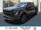 2020 Ford F-150 Raptor 4WD SuperCrew 5.5' Box