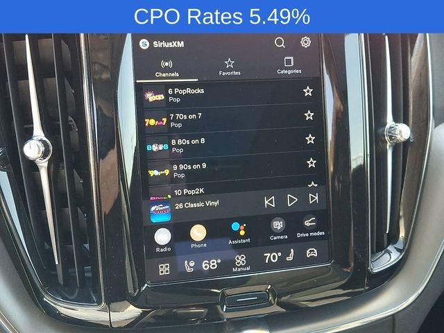 2023 Volvo XC60 B5 AWD Core