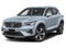 2026 Volvo XC40 B5 AWD Plus