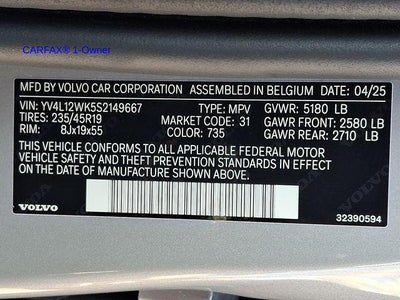 2025 Volvo V60 Cross Country B5 AWD Plus