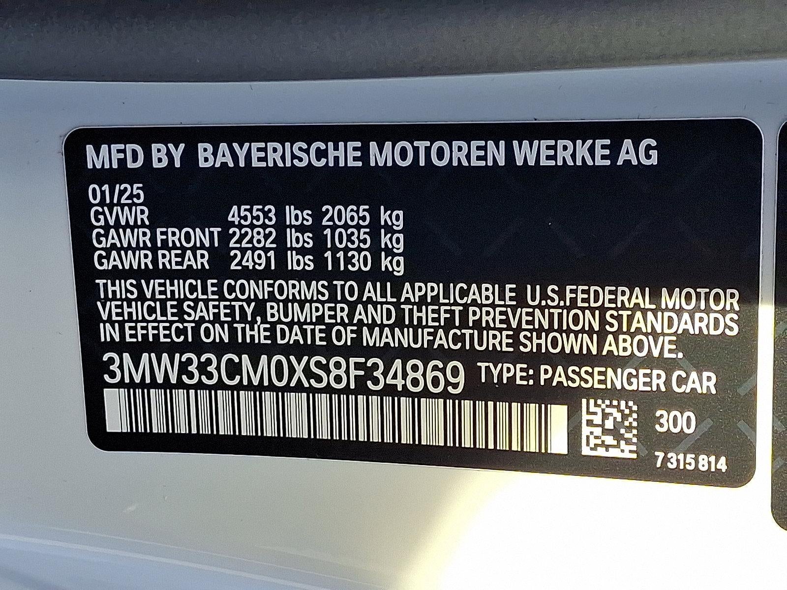 2025 BMW 230i xDrive Coupe