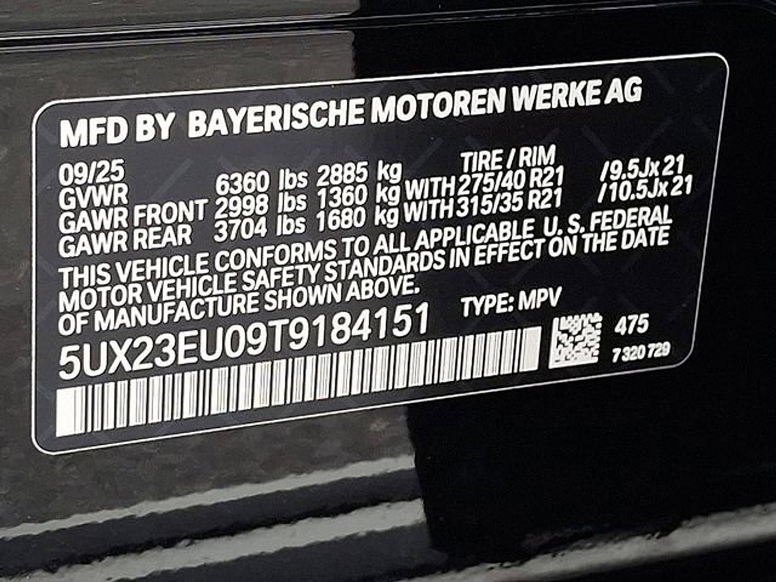 2026 BMW X5 xDrive40i Sports Activity Vehicle