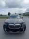 2024 BMW X5 xDrive40i Sports Activity Vehicle