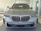 2025 BMW X5 xDrive50e Plug-In Hybrid