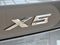 2025 BMW X5 xDrive50e Plug-In Hybrid