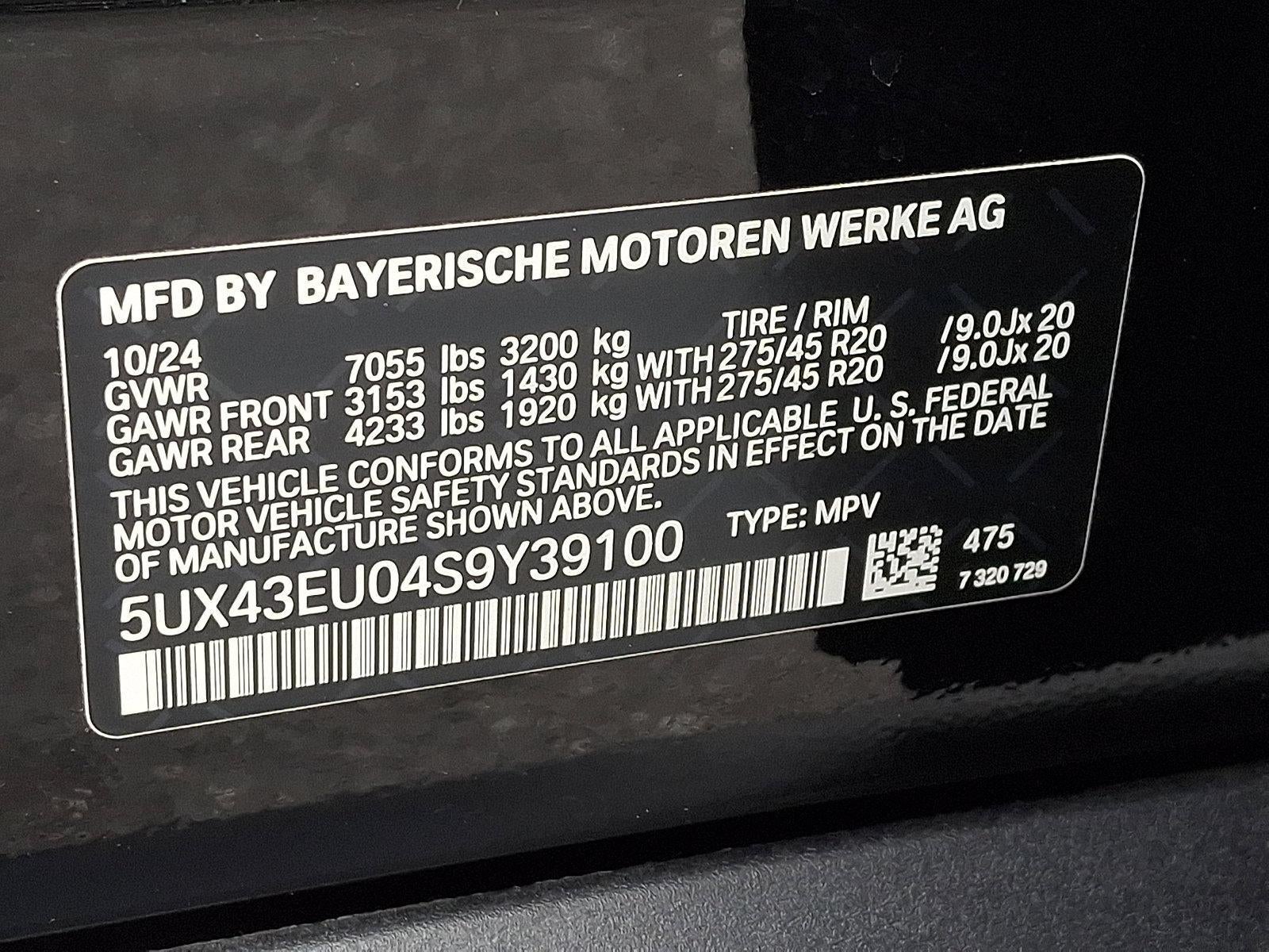 2025 BMW X5 xDrive50e Plug-In Hybrid