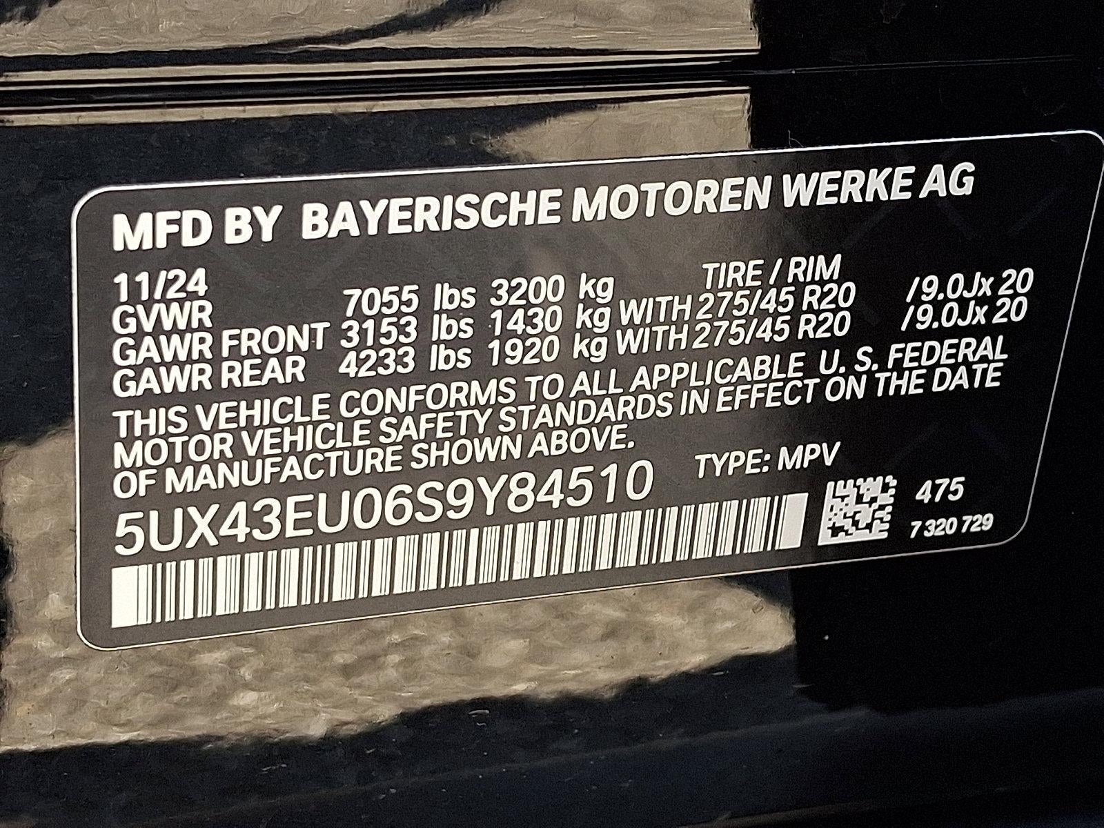 2025 BMW X5 xDrive50e Plug-In Hybrid