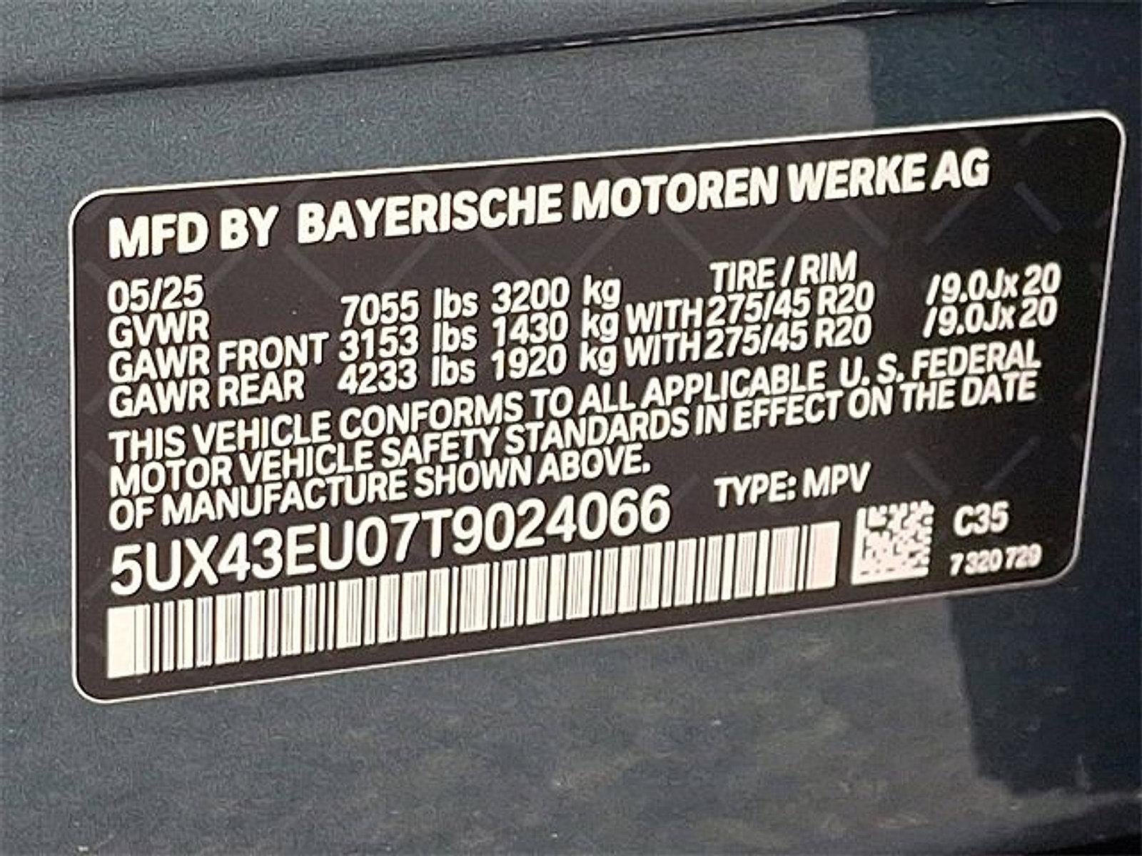2026 BMW X5 xDrive50e Plug-In Hybrid