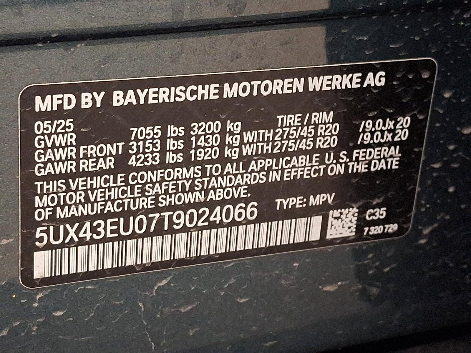 2026 BMW X5 xDrive50e Plug-In Hybrid