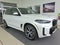 2026 BMW X5 xDrive50e Plug-In Hybrid