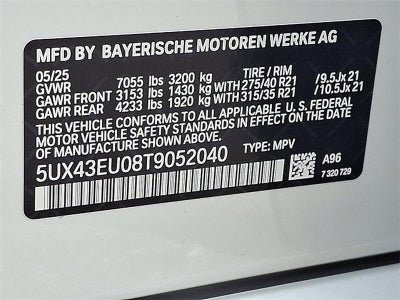 2026 BMW X5 xDrive50e Plug-In Hybrid