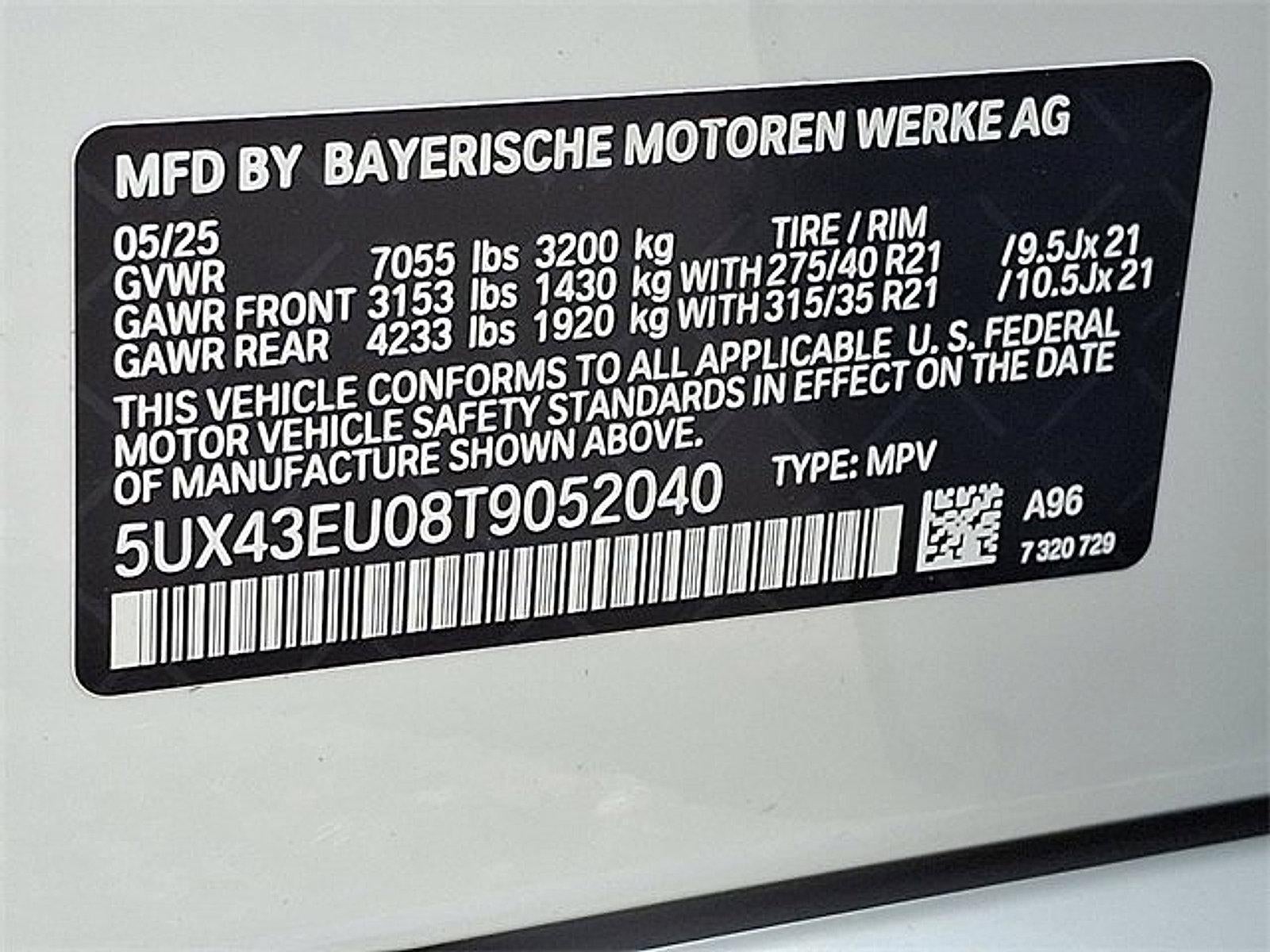 2026 BMW X5 xDrive50e Plug-In Hybrid