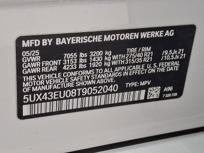 2026 BMW X5 xDrive50e Plug-In Hybrid