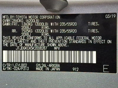 2019 Lexus RX 450hL AWD