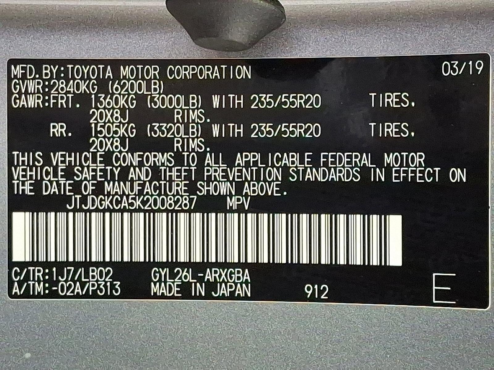 2019 Lexus RX 450hL AWD