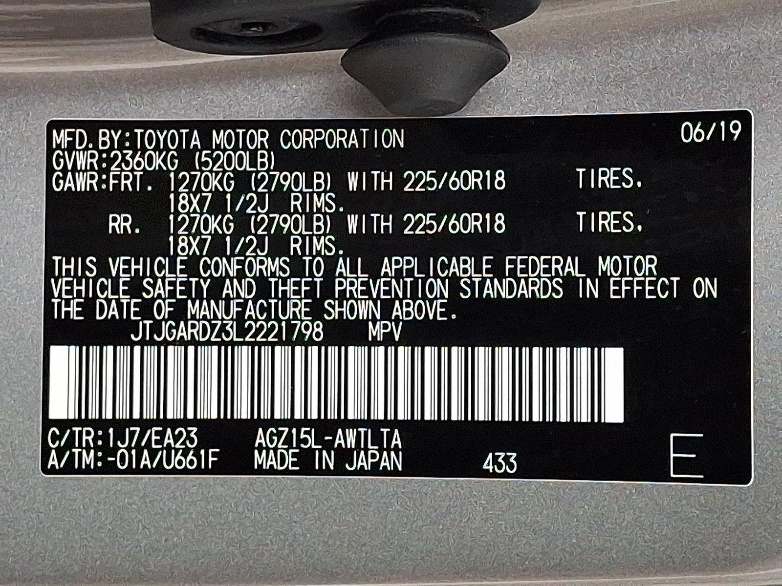 2020 Lexus NX 300 AWD