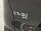 2023 Mazda Mazda CX-30 2.5 S Select Package AWD