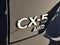 2020 Mazda Mazda CX-5 Touring AWD