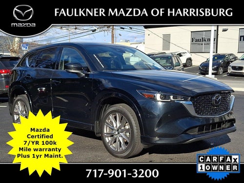 2025 Mazda Mazda CX-5 2.5 S Premium Plus Package AWD