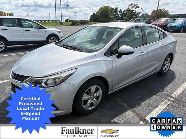 2017 Chevrolet Cruze LS