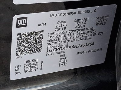 2024 Chevrolet Silverado 1500 LT (2FL)