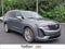 2020 Cadillac XT6 AWD Premium Luxury