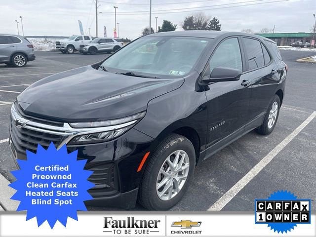 2023 Chevrolet Equinox LS