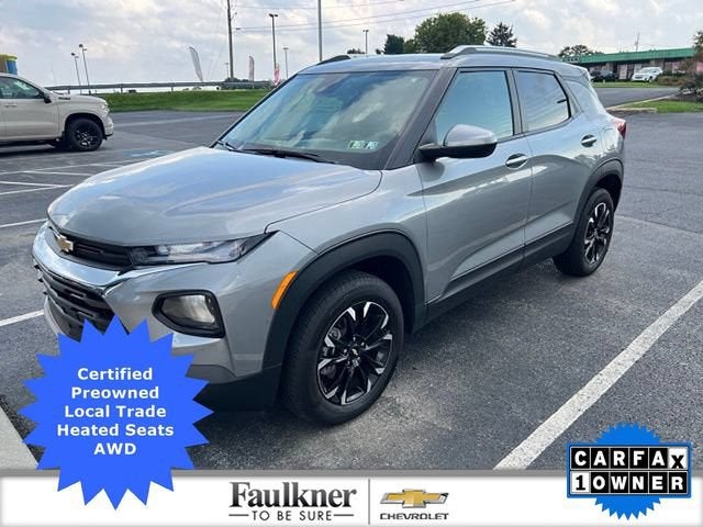 2023 Chevrolet Trailblazer LT
