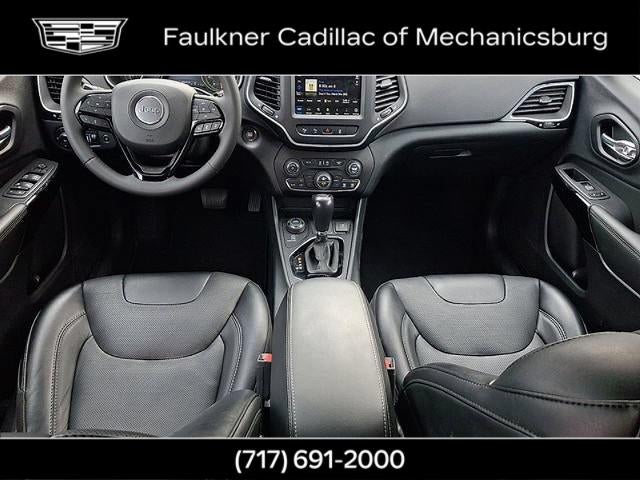 2023 Jeep Cherokee Altitude Lux