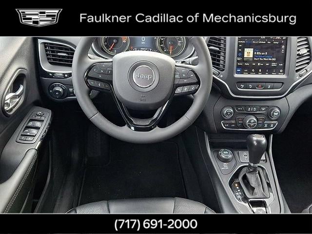2023 Jeep Cherokee Altitude Lux