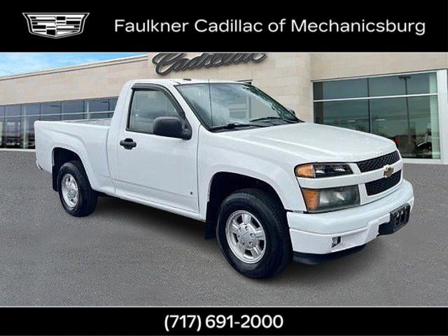 2008 Chevrolet Colorado LS
