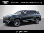 2027 Cadillac VISTIQ Luxury