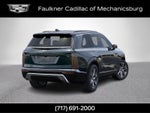 2027 Cadillac VISTIQ Luxury