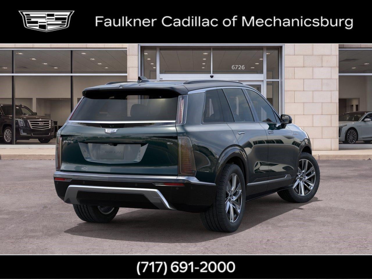 2027 Cadillac VISTIQ Luxury