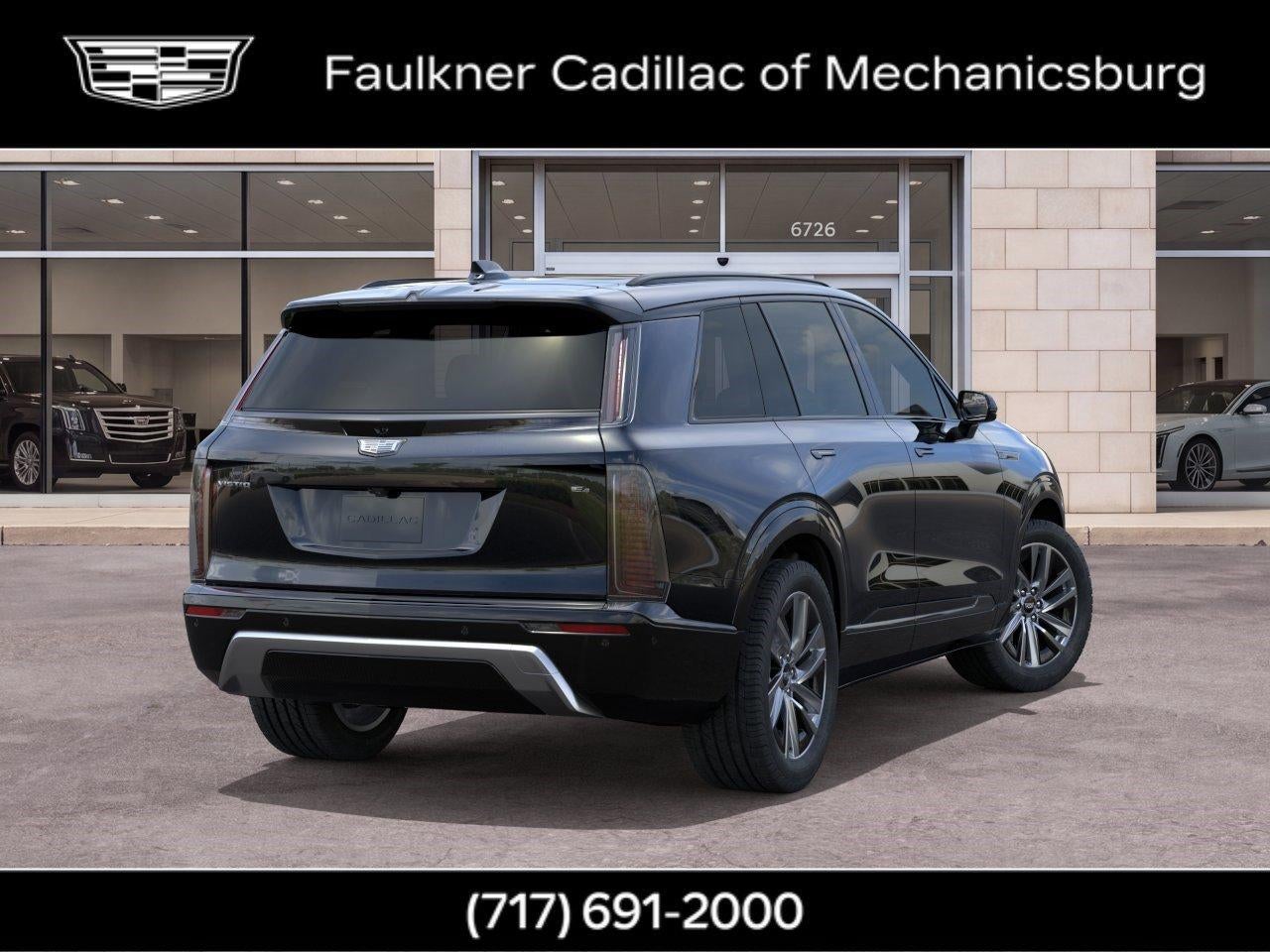 2027 Cadillac VISTIQ Sport