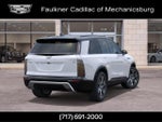 2027 Cadillac VISTIQ Sport