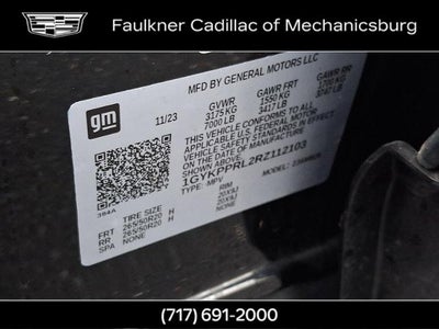 2024 Cadillac LYRIQ Luxury 1