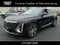 2024 Cadillac LYRIQ Luxury 1