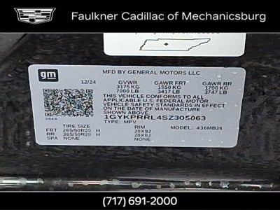 2025 Cadillac LYRIQ Luxury 2