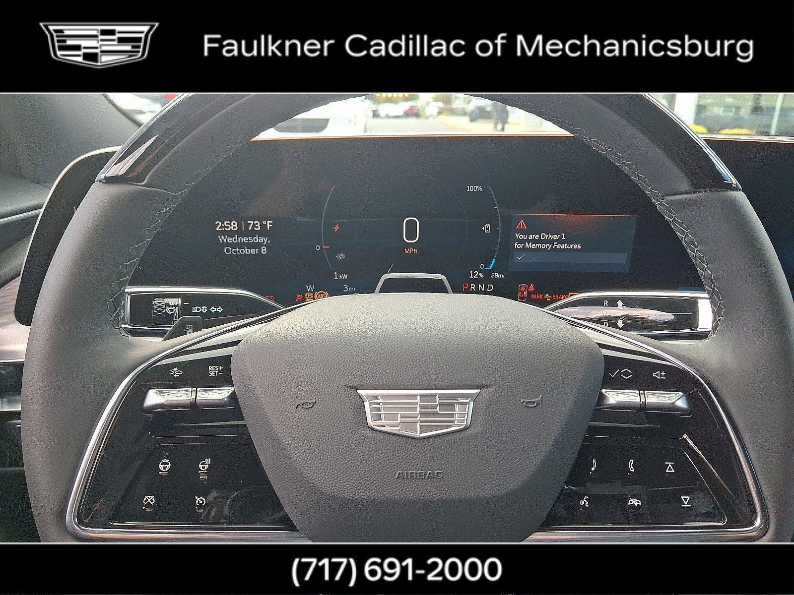 2026 Cadillac LYRIQ Sport