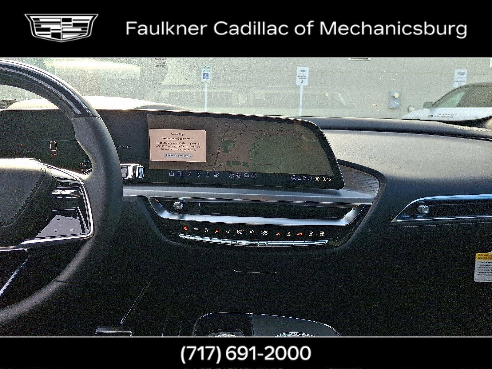 2026 Cadillac LYRIQ V-Series