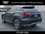 2020 Lexus RX 