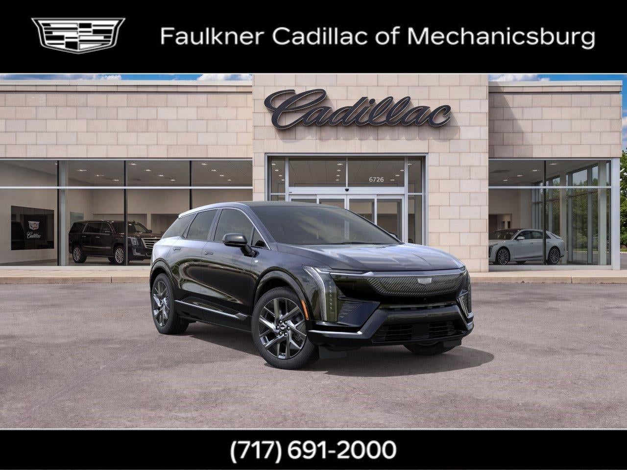 2027 Cadillac OPTIQ Luxury