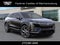 2027 Cadillac OPTIQ Luxury