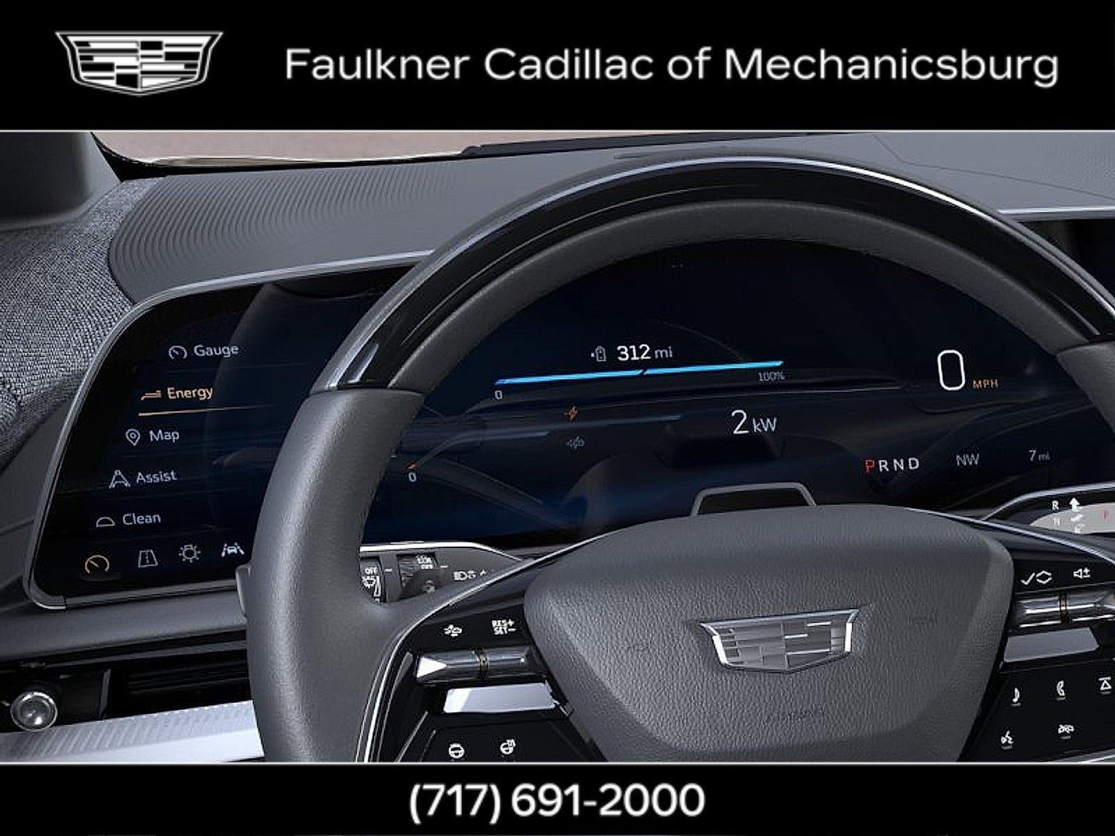 2027 Cadillac OPTIQ Luxury